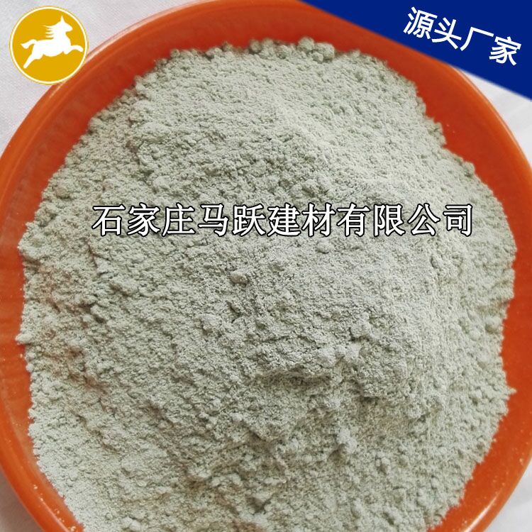 沸石、沸石粉、吸附劑用綠沸石粉 、馬躍建材